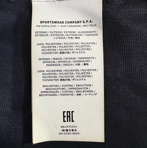 Stone Island Marina Tank Shield Jacket size M color Black hooded multi layer image 4