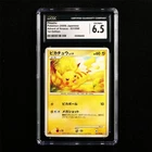CGC 6.5 EX/NM+ 2009 Pokemon JPN Pikachu Pt4 031/090 1st Edition
