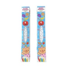 Two Coloring Rolls 4ft Paper Art Children  s Christmas Stocking Kid Toy New