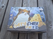 Cheese Thief Board Game | Who stole the cheese? 