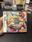 Yu GI Oh World Championship 2011 Over the Nexus Nintendo DS CIB Tested Working