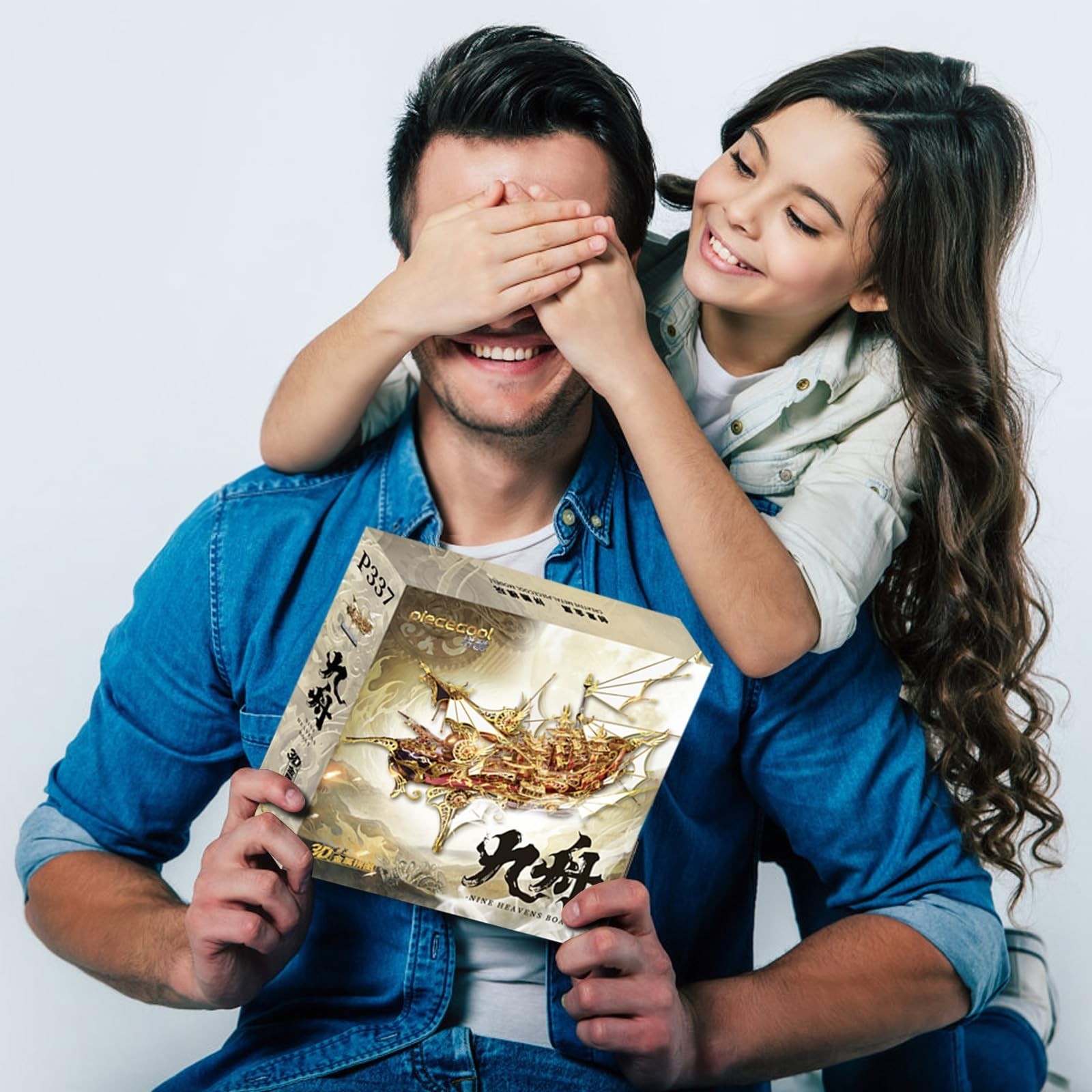 Piececool 3D Metal Puzzles, Nine Heavens Boat Models Kits to Build for Adults...