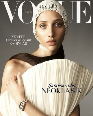 Yasmin Wijnaldum VOGUE Turkiye Turkey magazine September 2025 | eBay