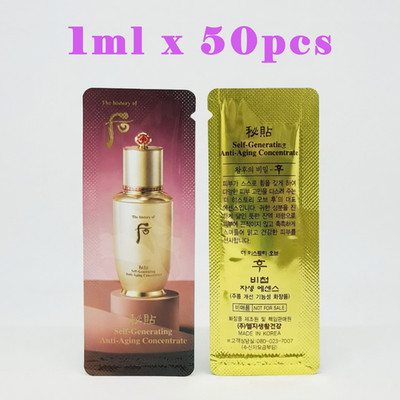 The History of Whoo Bichup Self Generating Anti Aging Concentrate 1ml x 50pcs