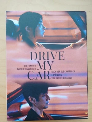 Drive My Car (OmU) (Blu-ray & DVD im Digipack) - Bild 1 von 2