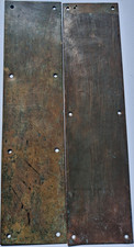 Pair Of Vintage Solid Brass Push Plates - Heavy Patina 15 X 4 In Pair Of Vintage Solid Brass Push Plates - Heavy Patina 15 X 4 In