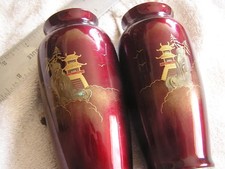 Vintage Royal Maruni Vase Vases Lot 2