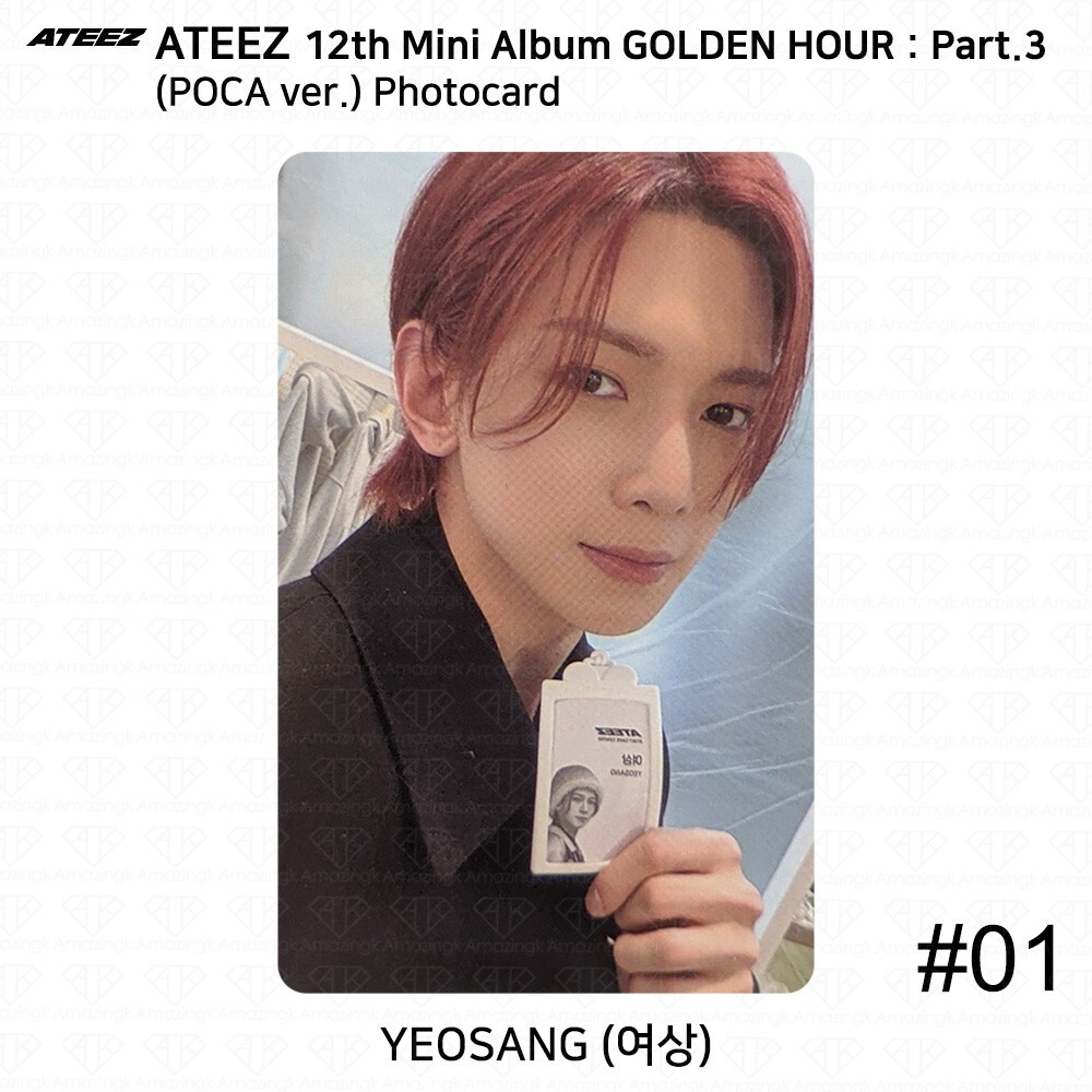 【新品未開封】ATEEZ GOLDEN HOUR:Part3 POCA 9Ver ATEEZ 12th Mini Golden Hour Part.3 POCA ver. Official