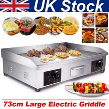 HOT SALE ! Commercial 73cm Wide Electric Griddle Hotplate, Burger Grill BBQ Flat