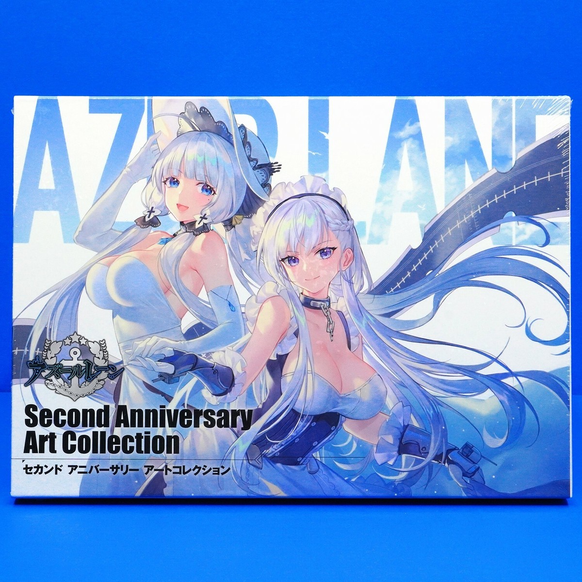 AZUR LANE アニバーサリー・アートコレクション　1st,2nd,3rd 011 Azur lane 1st 2nd 3rd Anniversary Art Collection 3books