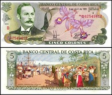Costa Rica 5 Colones, 1991, P-236e.2, UNC