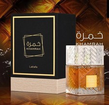 Khamrah by Lattafa perfume for unisex EDP 3.3 / 3.4 oz 100ml New in Box
