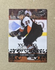 2008-09 Upper Deck Series 1 Hockey Claude Giroux Young Guns Rookie Card #235. rookie card picture
