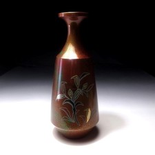 レトロ★古代銅器型ブロンズ製花瓶★鋳銅製陽刻文耳付瓶2.4kg 24cm★銅製花器 花生 花道 華道 茶道具 花活け 芳幸 金工 花瓶 鋳銅 銅製 高岡銅器 花入 花生 生花 在銘 銘入 銘有