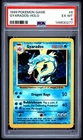 1999 POKEMON BASE SET UNLIMITED #6 GYARADOS-HOLO PSA 6