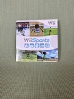 Nintendo Wii 2006 Sports Game With Cardboard Sleeve Tested. No manual