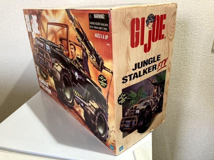 ミリタリー GIJOE JUNGLE STALKER FTV Gijoe Jungle Stalker Ftv