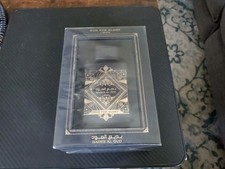 NIB SEALED - Bade'e al Oud For Glory by Lattafa perfume unisex EDP - 3.4 oz.