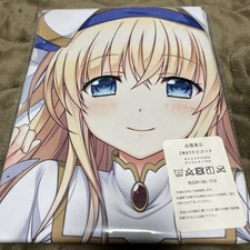 Housse de coussin corps de prêtresse tueuse de gobelins 160 x 50 cm tricot 2 ...