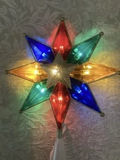 Home Accents Holiday 12” North Star Tree Topper - NEW