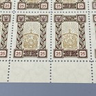 Ukraine Stamps Underground Post 1953 King Danylo Coronation ППУ Король Данило — photo 3