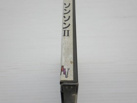 SonSon II PC Engine JP GAME. 9000024737853