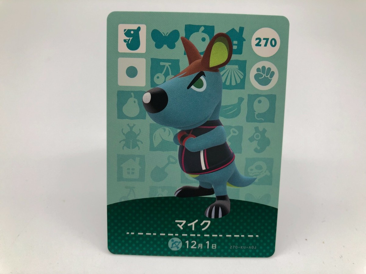 which animal crossing amiibo cards are rare MINT RARE and Special Amiibo Cards have for any Animal Crossing enthusiast and a valuable addition to your Amiibo card collection Top-10 Most Valuable Animal Crossing