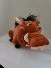 Disney Store exclusive PUMBA PLUSH LAST ONE  NWT Lion King
