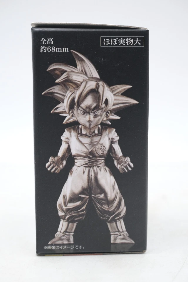 Bandai Absolute Chogokin Dragon Ball Z DZ-09 Super Saiyan God Son Gokou 68 mm Foto 2 de 4