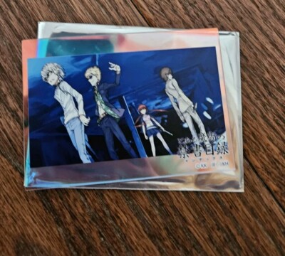 A Certain Magical Index 20th Anniversary Tradable Aurora Acrylic Card GROUP