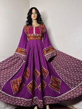 Afghani beauty Dress