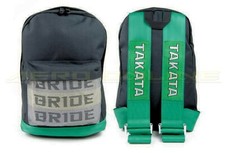 Bride Takata Backpack Rucksack For Honda Nissan Toyota Suzuki Mitsubishi JDM