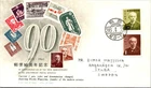 Japan FDC 4.20.1962 90th Anniversary Gov't Postal Service - J19517