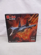 WLTK Fighter Jet 1/100 Diecast