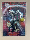 Dan Da Dan Round 1 Keychain #2 — photo 1