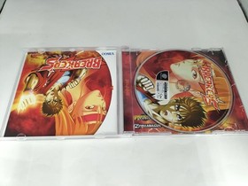 VISGO Dreamcast Soft Breakers Used