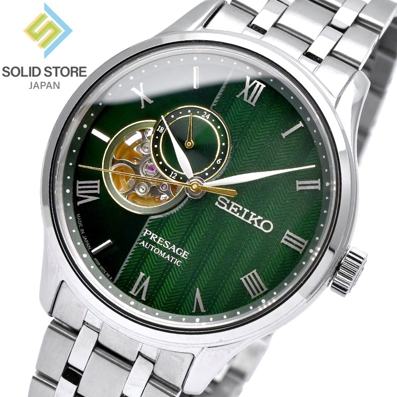 SEIKO PRESAGE SARY237 Japanese Garden Mechanical Automatic Watch