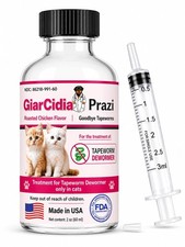 No More Tapeworms in Cats and Kittens- Dewormer for Cats and Dewormer for Kit...