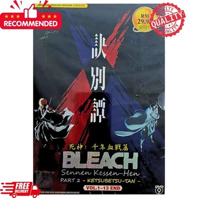 Bleach Sennen Kessen-Hen Part 2 Ketsubetsu-Tan Vol.1-13 End Eng Dub Free shipmnt
