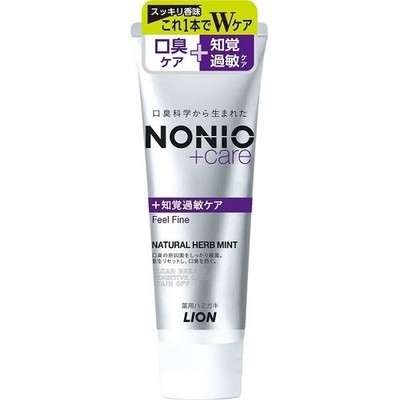 LION NONIO Plus Sensitive Zahnpasta Naturkräuter Minze