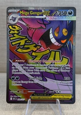 organizing pokemon cards Pokemon TCG Card Organizers: 65 cards for organizing pokemon card coll   The Adventurer's Press