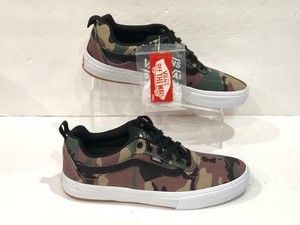 vans kyle walker pro camo