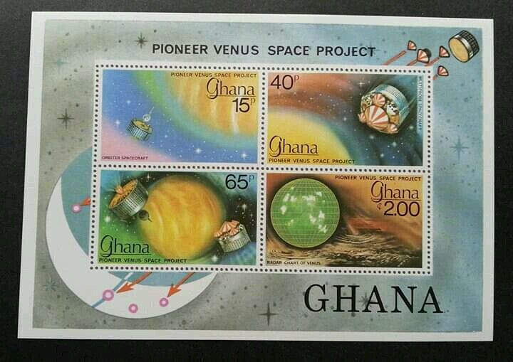 Ghana Pioneer Venus Space Project 1978 Astronomy Planet Satellite (ms) MNH