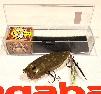 WOW! Megabass POP MAX 2007 ''NIHON-INOSHI SHI'' TOUGH ZODIAC ''PIG'' Color FREE SHIP