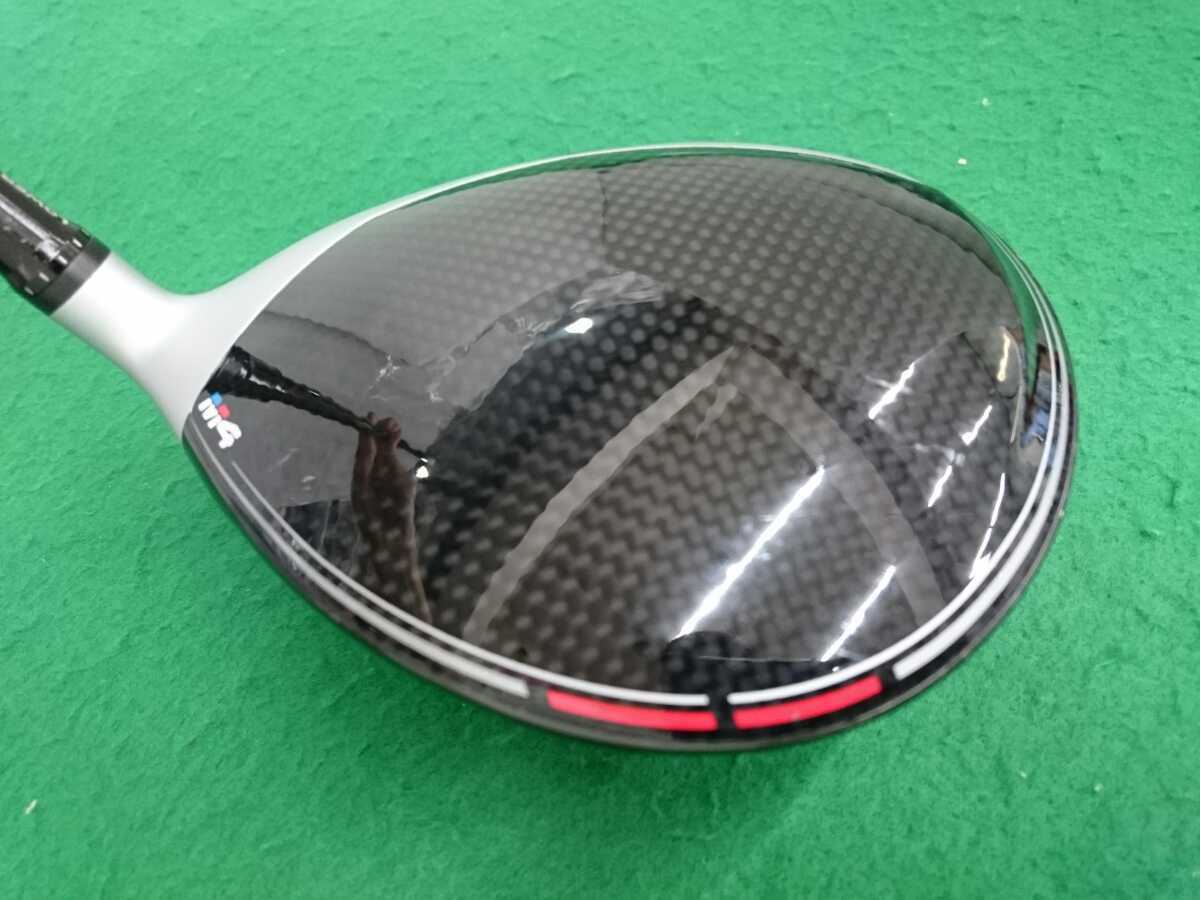 TaylorMade - 2018 M4 ドライバー FUBUKI TM5 カーボンシャフト 10.5:S Amazon.co.jp: TAYLOR MADE 2018 M4 Driver Fubuki TM5 Carbon