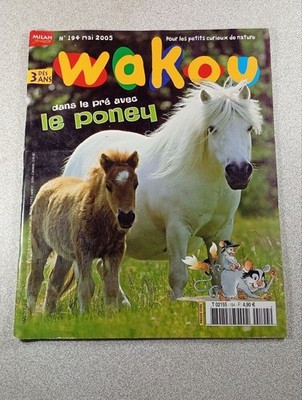 Wakou Nr.194 | Guter Zustand