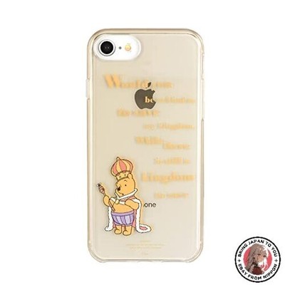 NEW Gourmandies Winnie the Pooh Disney Character Soft Case King DNG-95C