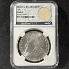 1881 $1 Morgan Silver Dollar Philadelphia Bag Fragment Uncirculated NGC MS 64