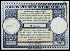 BANGLADESZ PAKISTAN 1968 Int. Reply Coupon Reponse Response Response IRC IAS oo