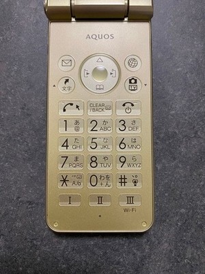 SHARP AQUOS Gold SH-N01 Android Flip Phone Unlocked 601SH 602SH